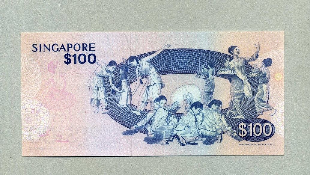 100 dollars (1977) singapore p.14 1