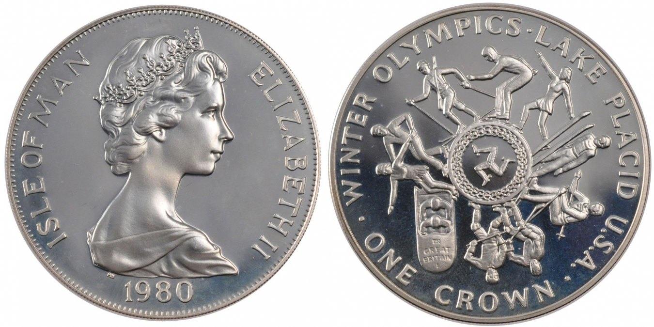 crown 1980 isle of man coin, elizabeth ii, silver