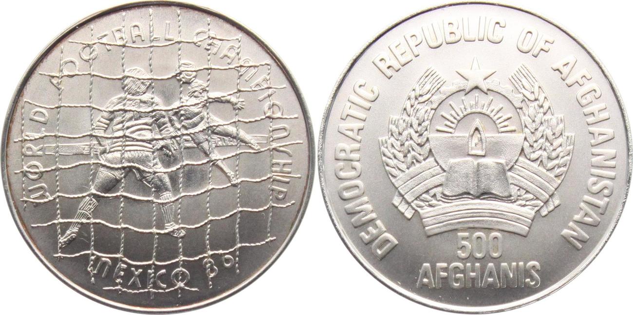 500 afghanis 1986 afghanistan fussball wm 1986 in