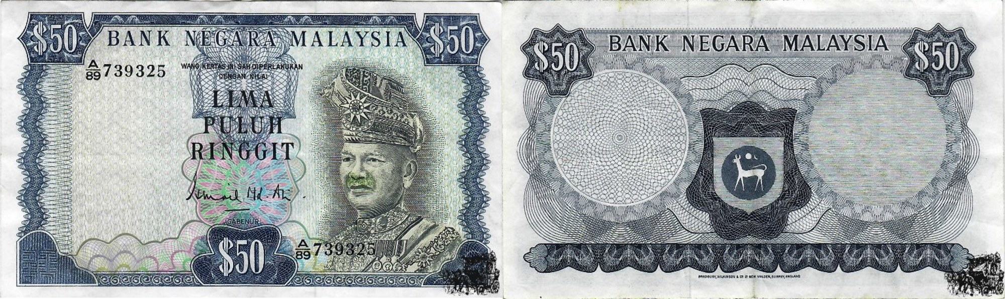 50 ringgit 1972 - malaysia