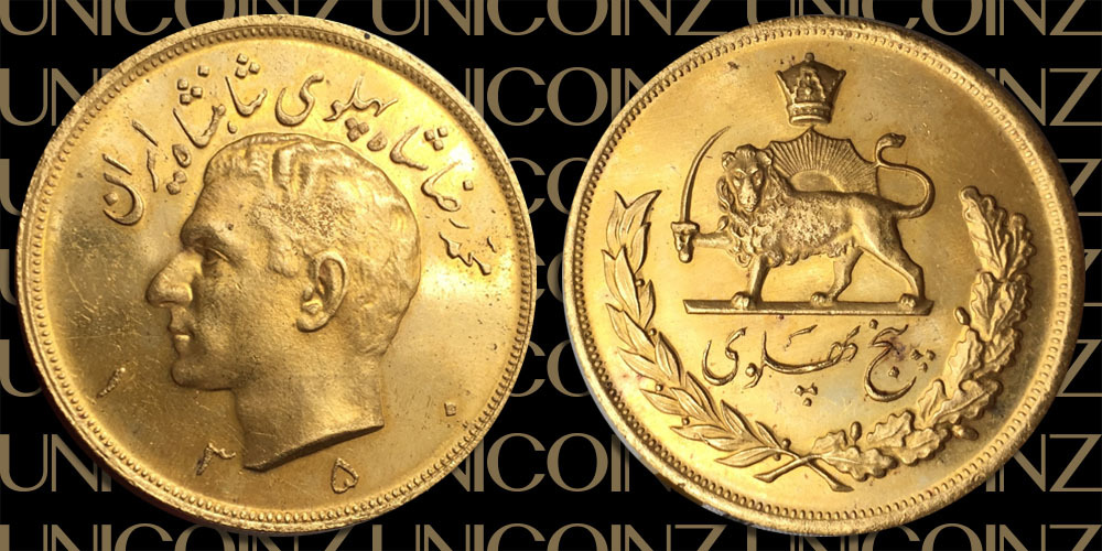 sh1350 (1971) pahlavi p2639] five (5) pahlavi 900 gold coin 1350