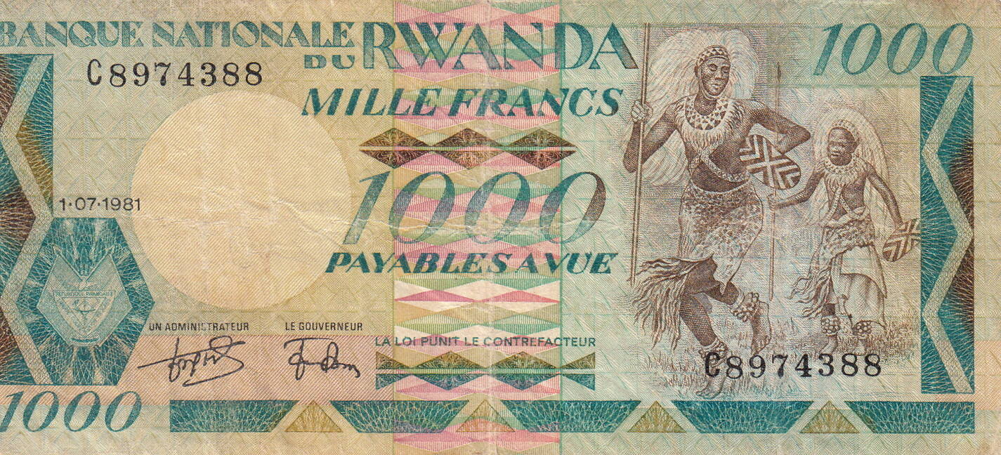 000 francs 1981 rwanda dancers p.17 vf