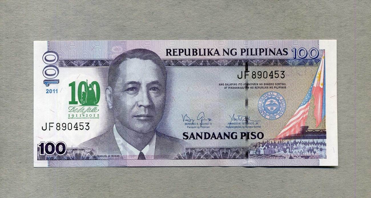 100 piso 2011 philippinen p.212 unc / bu (ms65-70)