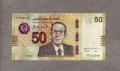 Tunesien 50 Dinars 20.3.2022 - Neue Ausgabe - Serie 2022 - Hedi Nouira -... 351.42 元 含税 ＋  54.39 元 运费