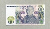 Laos 10 Kip P.15a -