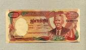 Cambodia 5.000 Riels P.17A - Krom Ngoy - -