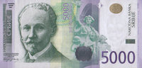 Serbien 5.000 Dianara -