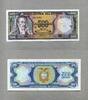Ecuador 500 Sucres P.124A/Serie GY -