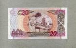 Bank of Scotland 20 Pounds P.121a -