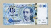 Tunesien 10 Dinars 2013 P.96 unc/kassenfrisch 100.41 元 含增值税 ＋  54.39 元 运费