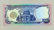 Afghanistan 5.000 Afghanis 1993 Pick 62 unc/kassenfrisch 16.73 元 含增值税 ＋  54.39 元 运费