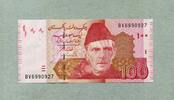 Pakistan 100 Rupees P.48b -