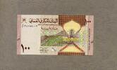 Oman 100 Baisa - Serie 2020 - -