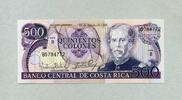 Costa-Rica 500 Colones P.249b/1985 -