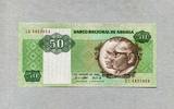 Angola 50 Kwanzas P.118 -