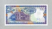 Syrien 100 Pounds P.108/1998 -