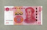China 100 Yuan P.913/2015 -