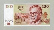 Israel 100 Sheqalim 1979 P.47a unc/kassenfrisch 83.51 元 含增值税 ＋  54.28 元 运费
