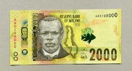 Malawi 2.000 Kwacha - New Design - 2016- -
