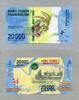 Madagascar 20.000 Ariary - New Design - 2017 - -