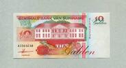 Suriname 10 Gulden P.137a -