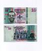 Swaziland 10 Emalangeni P.41 -