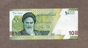 Iran 10 Toman P.163a -Grab von Saadi - -