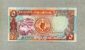 Sudan 5 Pounds P.45 -