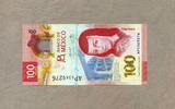 Mexico 100 Pesos - Serie 2020 Polymer - Serie AP - -