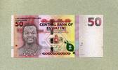 Swaziland - eSwatini - 50 Emalangeni P.44 -