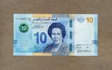 Tunesien 10 Dinars - Ärztin - Tawhida Ben Cheikh - Neue Ausgabe 2020 - -