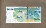 Iran 2 Millionen Rials - 2.000.000 Rials = 200 Toman - 2023 - Scheck - -