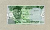 Nigeria 500 Naira - Neue Ausgabe - 2023 - -