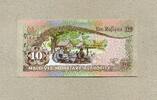 Maledivien 10 Rufiyaa P.19c -