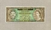 Belize 20 Dollars P.37c - Government of Belize - Elizabeth II - -