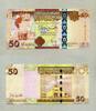 Libyen 50 Dinars P.75 -