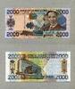 Sierra Leone 2.000 Leones P.26a -