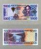 Sierra Leone 5.000 Leones P.27c -