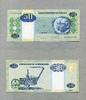 Angola 50 Kwanzas P.146b -