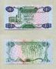 Libyen 1 Dinar P.49 -