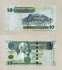 Libyen 10 Dinars P.70b -