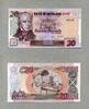 Bank of Scotland 20 Pounds P.121c -