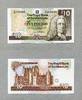 The Royal Bank of Scotland 10 Pounds P.353a -