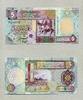 Libyen 5 Dinars P.65a -