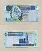 Libyen 1 Dinar P.68b -