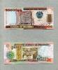 Mozambique 50.000 Meticais P.138 -