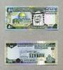 Saudi-Arabien 50 Riyals P.24c -