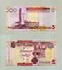Libyen 5 Dinars P.75A -