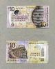BANK OF SCOTLAND 10 Pounds - New Design - 2017 -Sir Walter Scott / Eisenbahn-Viaduct-Polymer - -