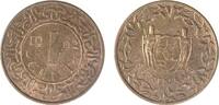 Surinam 1 CENT 1962 -unz 33.47 元 含税 ＋  167.34 元 运费
